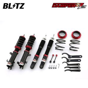 BLITZ（ブリッツ） 車高調 ダンパー ZZ-R リフトアップモデル RAV4