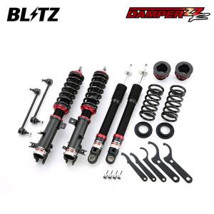 zc32s ブリッツ　車高調 BLITZ（ブリッツ） 車高調 ダンパー ZZ-R スイフトスポーツ ZC32S H23