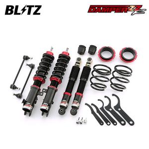 ワゴンR MH44S34S共通タナベ サステック PRO 車高調 TANABE（タナベ） ワゴンR MH44S 車高調 サステックプロCR CRMH34SK