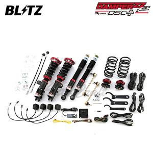 BLITZ（ブリッツ） 車高調 ダンパー ZZ-R DSCプラス車種別セットL