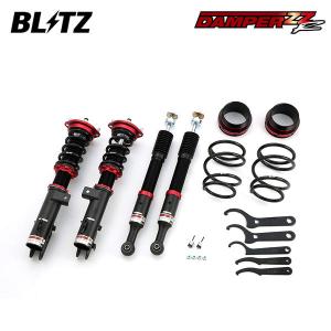RSR車高調 ダイハツ タント L375S Best-i Ti2000 RSR RS-R Ti2000 ダウンサス/タント(L375S)Xリミテッド・カスタムX
