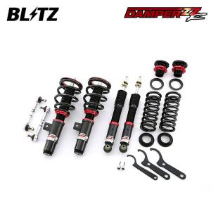 BLITZ（ブリッツ） 車高調 ダンパー ZZ-R ヤリスクロス MXPB10 R2.8