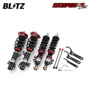 BLITZ（ブリッツ） 車高調 ダンパー ZZ-R カローラツーリング ZWE214W