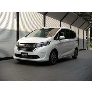 Blitz Shock 1229 オートクラフト 16 09 車高調 Dsc Gb8 Blitz 車高調 ブリッツ 4wd Zz R ブリッツ Damper 車高調 フリードハイブリッド Leb
