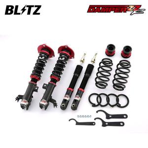 BLITZ ダンパーZ サスペンションキット 値下げしてます BLITZ（ブリッツ） 車高調 ダンパー ZZ-R リフトアップモデル RAV4