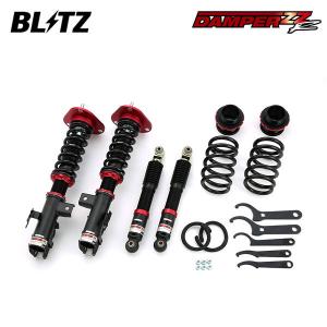 BLITZ ブリッツ DAMPER 車高調 サスペンション アリア BLITZ（ブリッツ） DAMPER ZZ-R 92352 トヨタ AVU65W ハリアー