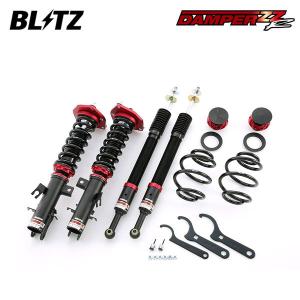 BLITZ（ブリッツ） 車高調 ダンパー ZZ-R ヤリスクロス MXPB10 R2.8