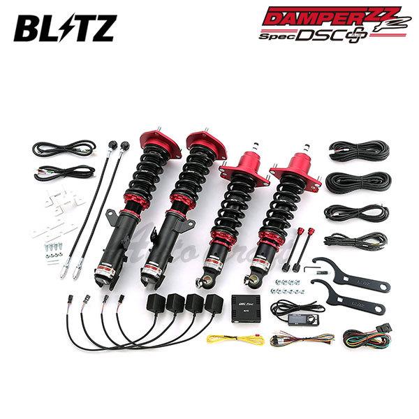 BLITZ ブリッツ 車高調 ダンパー ZZ-R DSCプラス カローラフィールダー NZE141G...