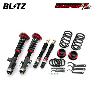 BLITZ（ブリッツ） 車高調 ダンパー ZZ-R ヤリスクロス MXPB10 R2.8
