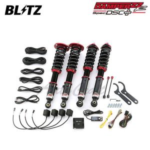 専用出品 rb1rb2 オデッセイBLITZ ダンパーZ 車高調 BLITZ（ブリッツ） 車高調 ダンパー ZZ-R DSCプラス オデッセイ RC5 R5