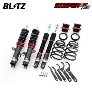 ＴＲＪ１５０Ｗ ランクルプラド ブリッツ ダンパーＺＺ－Ｒ リフトアップ仕様 BLITZ（ブリッツ） 車高調 ダンパー ZZ-R リフトアップモデル