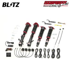 BLITZ（ブリッツ） 車高調 ダンパー ZZ-R リフトアップモデル DSC
