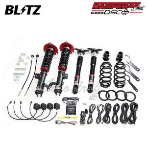Y51フーガ BLITZ 車高調ZZ- R 美品　期間限定お値下げ中 BLITZ（ブリッツ） 車高調 ダンパー ZZ-R DSCプラス N-ONE JG3 R2.11