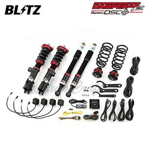 BLITZ ダンパーキッド　車高調 BLITZ（ブリッツ） 車高調 ダンパー ZZ-R DSCプラス N-ONE JG3 R2.11
