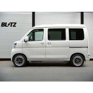 ブリッツ 車高調 Zz R Kf Ve Kf Det Blitz S331g Blitz Shock 1527 オートクラフト 車高調 17 11 Damper アトレーワゴン 17 11 4wd
