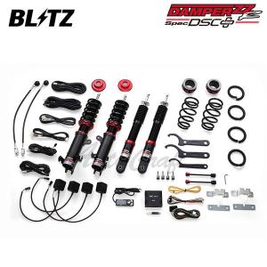 BLITZ（ブリッツ） 車高調 ダンパー ZZ-R DSCプラス クロスビー MN71S