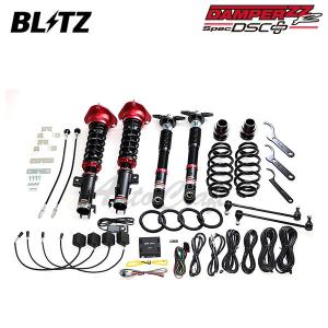 BLITZ（ブリッツ） 車高調 ダンパー ZZ-R カローラツーリング ZWE211W
