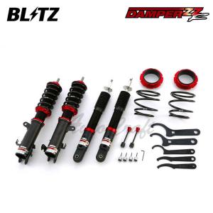 BLITZ ZZ-R NDロードスター用 BLITZ（ブリッツ） 車高調 ダンパー ZZ-R ロードスター ND5RC H27.5