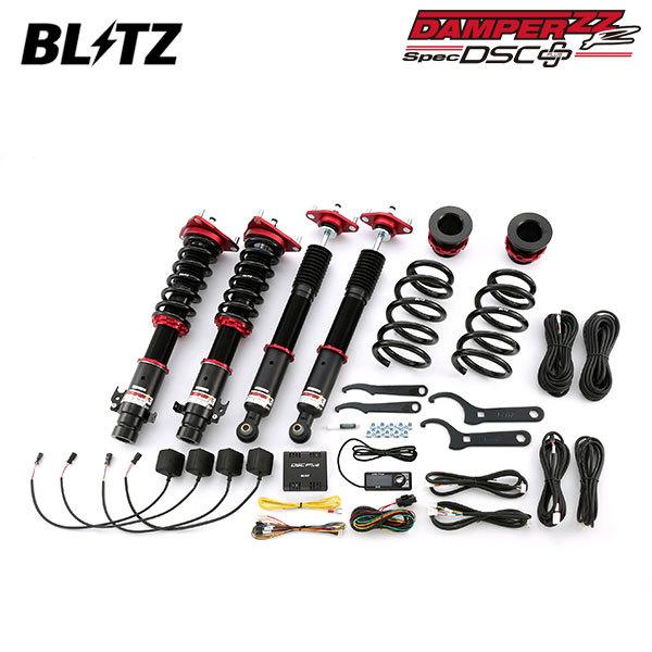 BLITZ ブリッツ 車高調 ダンパー ZZ-R DSCプラス ステップワゴン RF1 H8.5〜H...