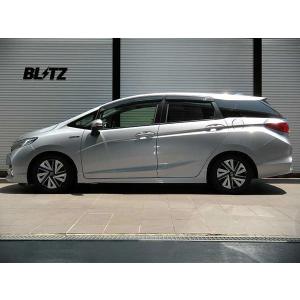 コンビニ受取対応商品 Blitz ブリッツ 車高調 Damper Zz R Dscプラス 984 シャトル Gk8 15 05 Leb 2wd 高級上質ブランド