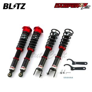 BLITZ（ブリッツ） 車高調 サスペンションキット DAMPER ZZ-R BB