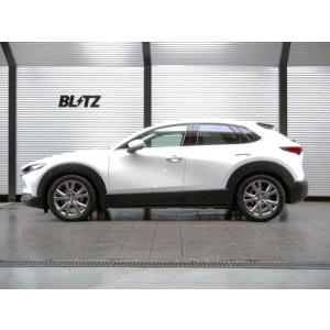 テレビで話題 のblitz ブリッツ車高調damper Zz R Dscプラス Cx 30 Dmfp 19 10 Hf Vph 2wd サイズ交換ｏｋ の