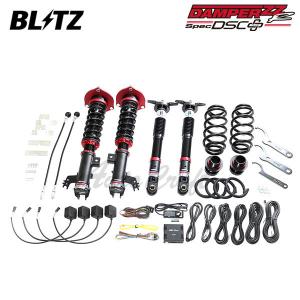 BLITZ（ブリッツ） 車高調 DAMPER ZZ-R 92377 カムリハイブリッド