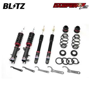 RSR RS-R Ti2000 ハーフダウンサス H250THD ホンダ GR3 フィット用