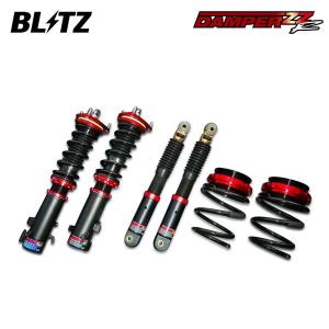 TEIN テイン車高調 FLEX Z アトレー ワゴン S320G H17.05-H19.08 FR