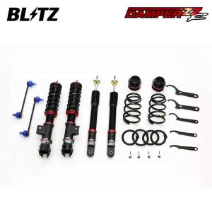 BLITZ（ブリッツ） 車高調 ダンパー ZZ-R スイフト ZC53S H29.1〜 K12C