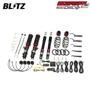 BLITZ（ブリッツ） 車高調 ダンパー ZZ-R DSCプラス ヤリスクロス