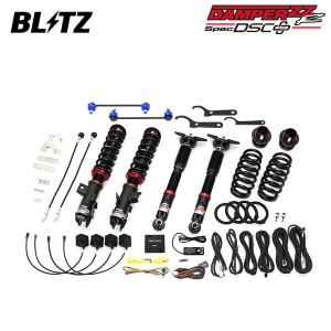 BLITZ（ブリッツ） 車高調 ダンパー ZZ-R DSCプラス ワゴンRスマイル