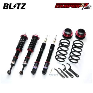 OHLINS（オーリンズ） 車高調キット DFV コンプリートキット Type HAL