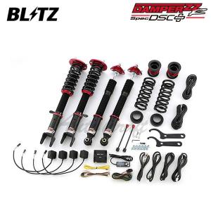BLITZ（ブリッツ） 車高調 ダンパー ZZ-R DSCプラス ロードスター