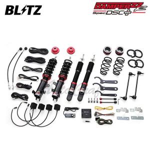 BLITZ（ブリッツ） 車高調 ダンパー ZZ-R DSCプラス スペーシア