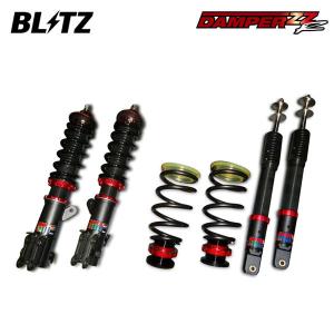BLITZ（ブリッツ） 車高調 DAMPER ZZ-R 92779 ノート E11
