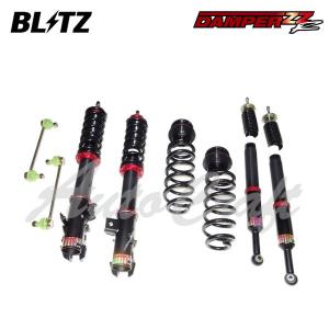BLITZ（ブリッツ） 車高調 ダンパー ZZ-R レガシィアウトバック BS9