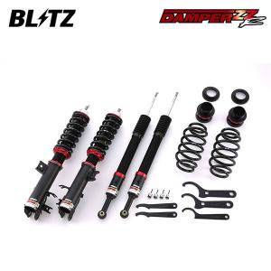 BLITZ（ブリッツ） 車高調 DAMPER ZZ-R 92329 ヴェゼル/ヴェゼル