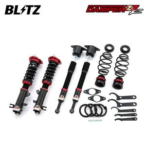 BLITZ ブリッツ 車高調　DAMPER ZZ-R　カプチーノ　サスペンション BLITZ（ブリッツ） 車高調 ダンパー ZZ-R カプチーノ EA11R H3.10