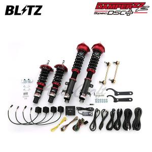 BLITZ（ブリッツ） 車高調 ダンパー ZZ-R DSCプラス WRX S4 VAG H26.8