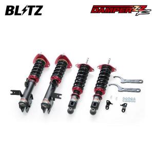 BLITZ ブリッツ 車高調 DAMPER ZZ-R 92324 WRX S4/レヴォーグ