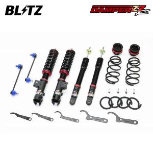 BLITZ（ブリッツ） 車高調 ダンパー ZZ-R カローラツーリング ZWE214W