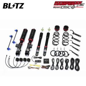 RSR ダウンサス 1台分セット レクサス CT200h ZWA10 H23.1〜H25.12 FF