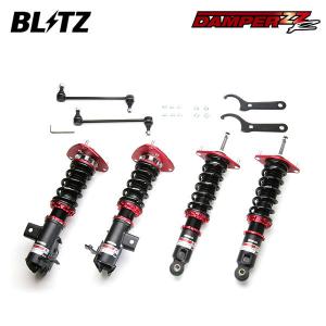 BLITZ ブリッツ 15236 DAMPER ZZ-R SpecDSC PLUS 車種別セット BLITZ ブリッツ 15236 DAMPER ZZ-R SpecDSC PLUS 車種別セット