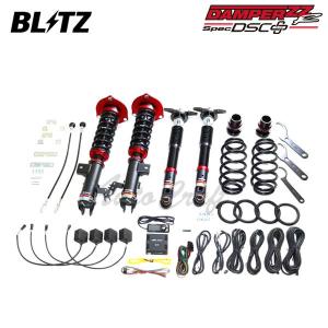 BLITZ（ブリッツ） 車高調 ダンパー ZZ-R DSCプラス カムリ AXVH70 H30