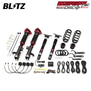BLITZ（ブリッツ） 車高調 ダンパー ZZ-R DSCプラス ロードスター