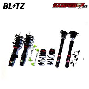 BLITZ（ブリッツ） 車高調 ダンパー ZZ-R インプレッサ GRB H19.10