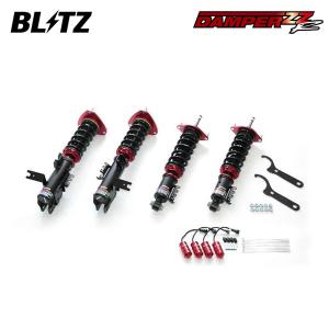 BLITZ（ブリッツ） 車高調 ダンパー ZZ-R カローラツーリング NRE210W