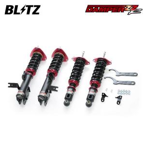 BLITZ（ブリッツ） 車高調 ダンパー ZZ-R オデッセイ RC5 R5.12