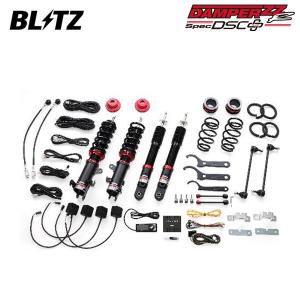 ソリオ　クロスビー　ブリッツ車高調 BLITZ（ブリッツ） 車高調 ダンパー ZZ-R DSCプラス クロスビー MN71S